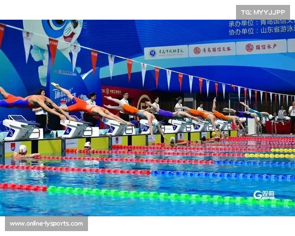 山东队在青岛春季游泳锦标赛上勇夺8金创历史新高