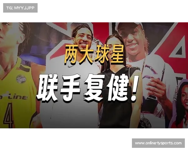 哈利伯顿坦言奥运后陷入抑郁 网络嘲讽压力过大最终寻求心理帮助