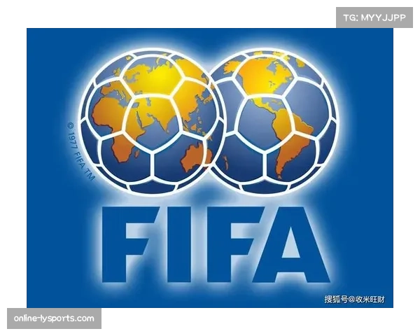 世界杯赛事覆盖16座主办城市 三国文化展示平台推动多元交流